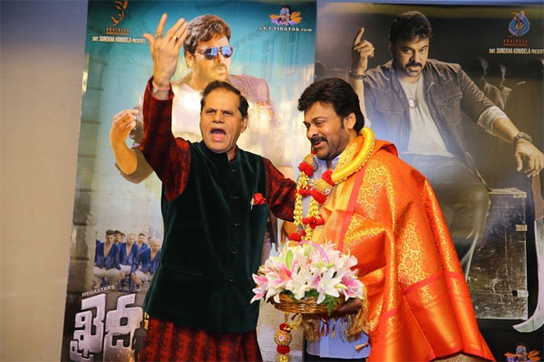 tsr,t subbirami reddy,chiranjeevi,multistar movie with mega family  టీ.ఎస్.ఆర్ ది...తిక్కా..లెక్కా..!? 